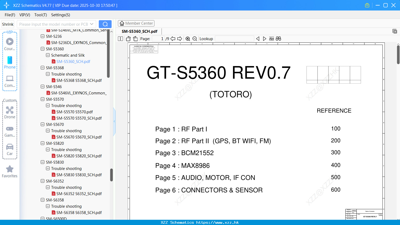 Samsung SM-S5360_SCH